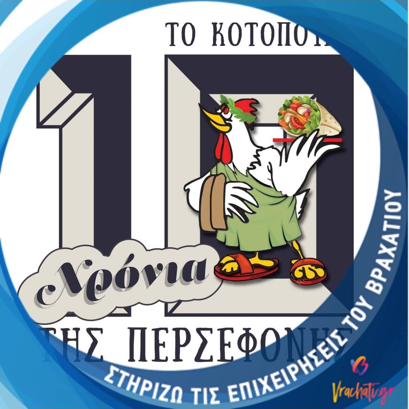 96379598_2850213288387704_854141194127540224_o (2).jpg